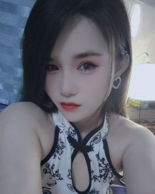 С